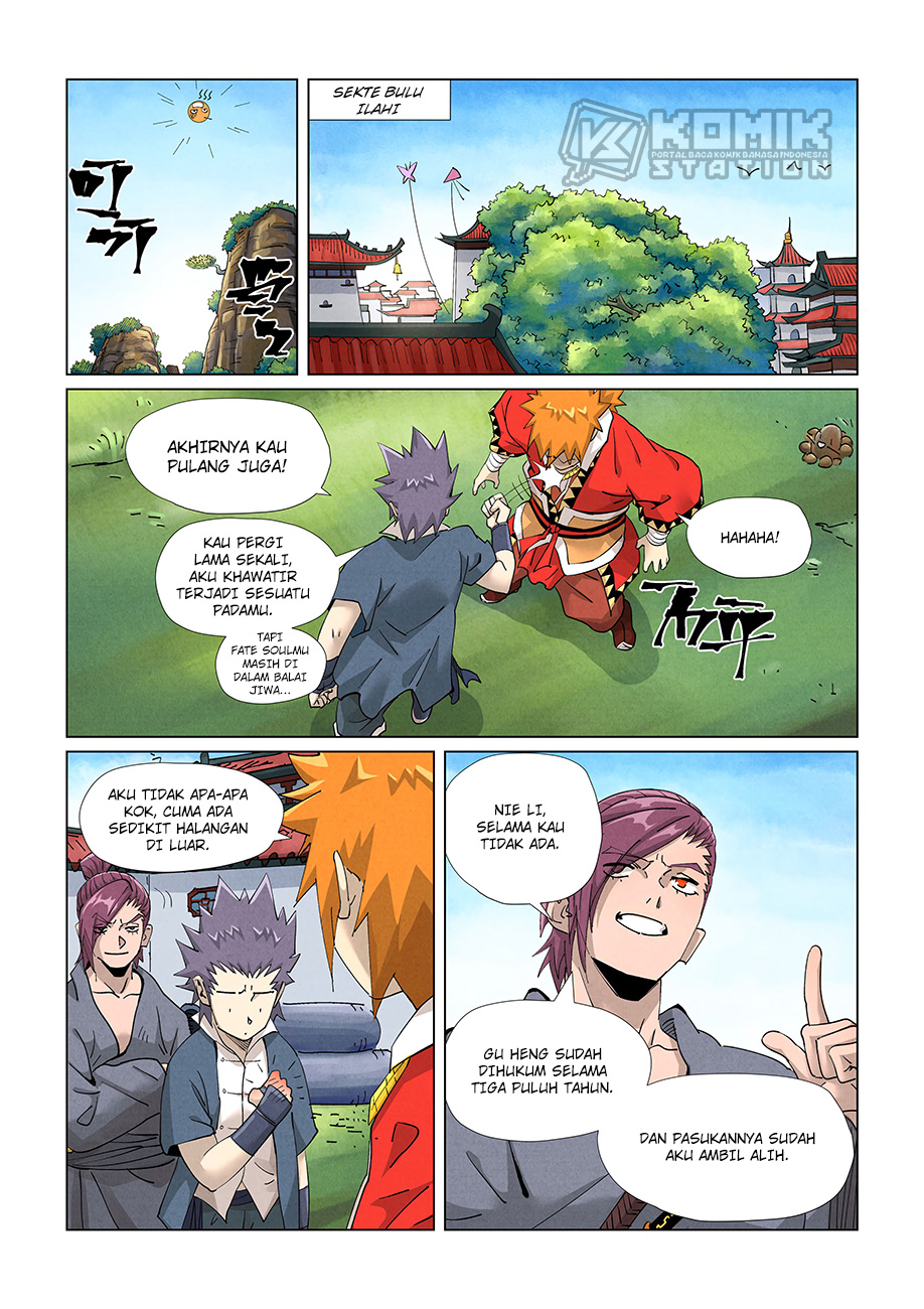 Tales of Demons and Gods Chapter 412.5 Gambar 11