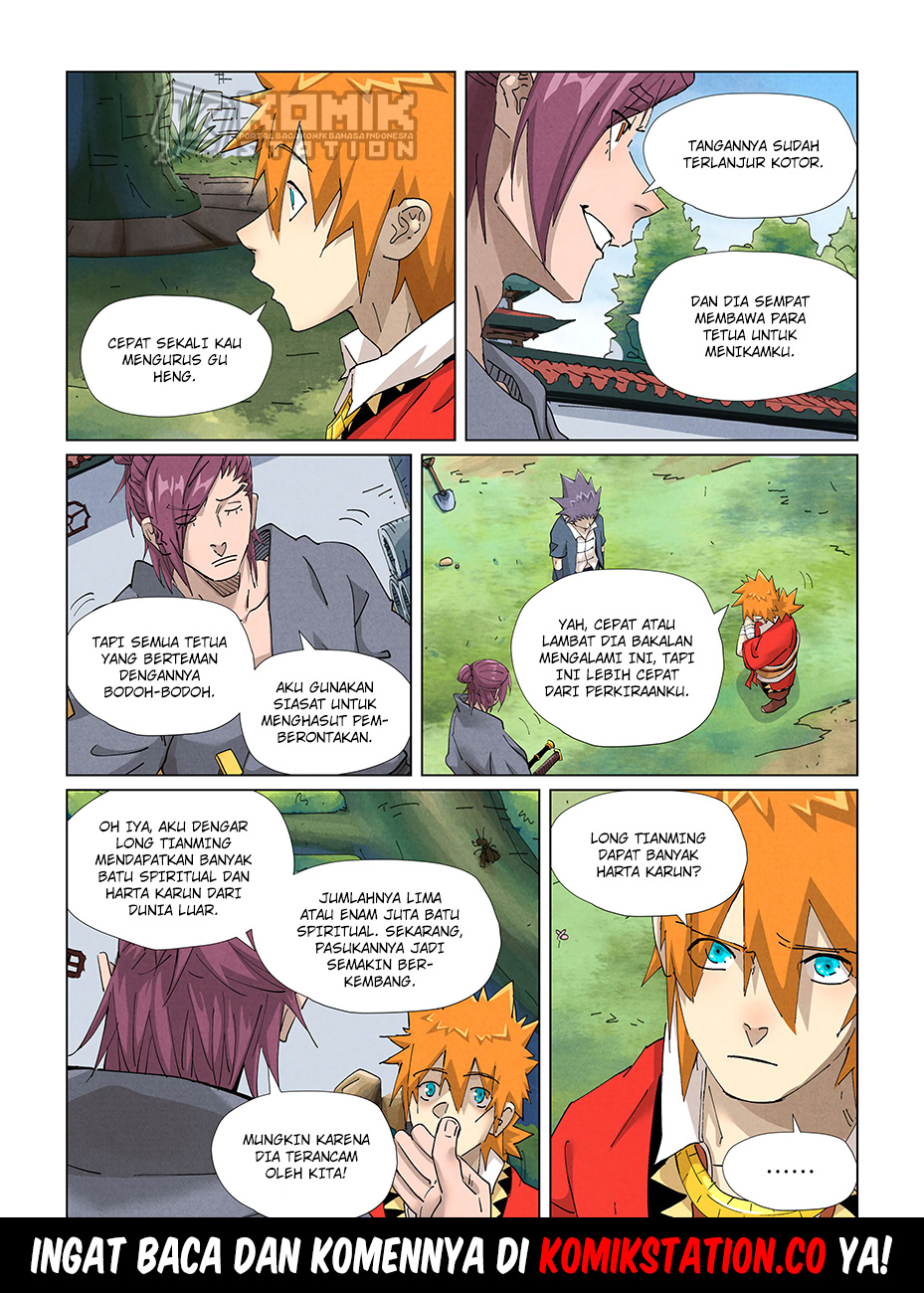 Tales of Demons and Gods Chapter 412.5 Gambar 12