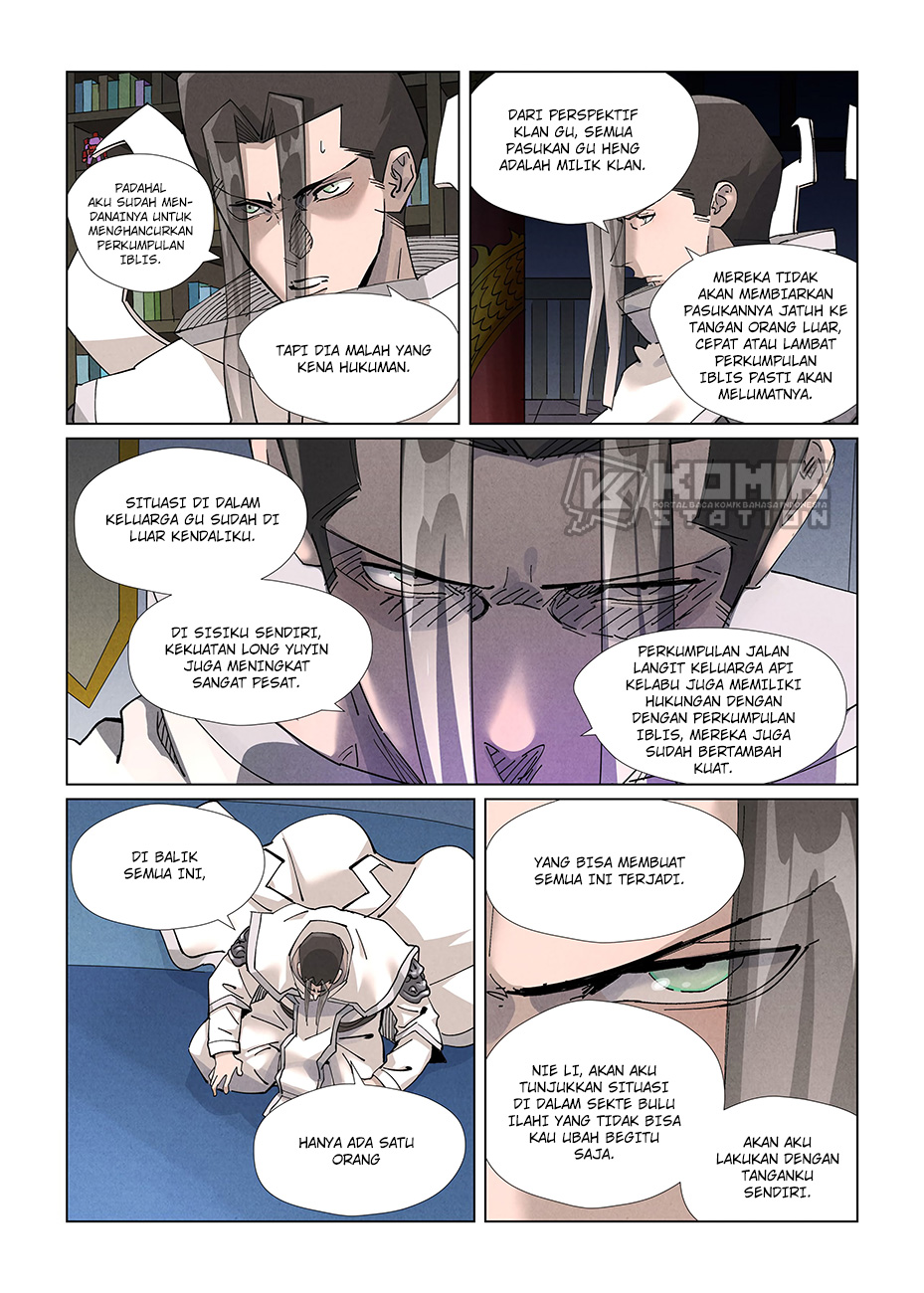 Tales of Demons and Gods Chapter 412.5 Gambar 9