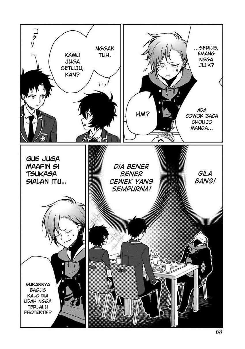 Osananajimi ga Mamasugite Tsurai Chapter 09 Gambar 17