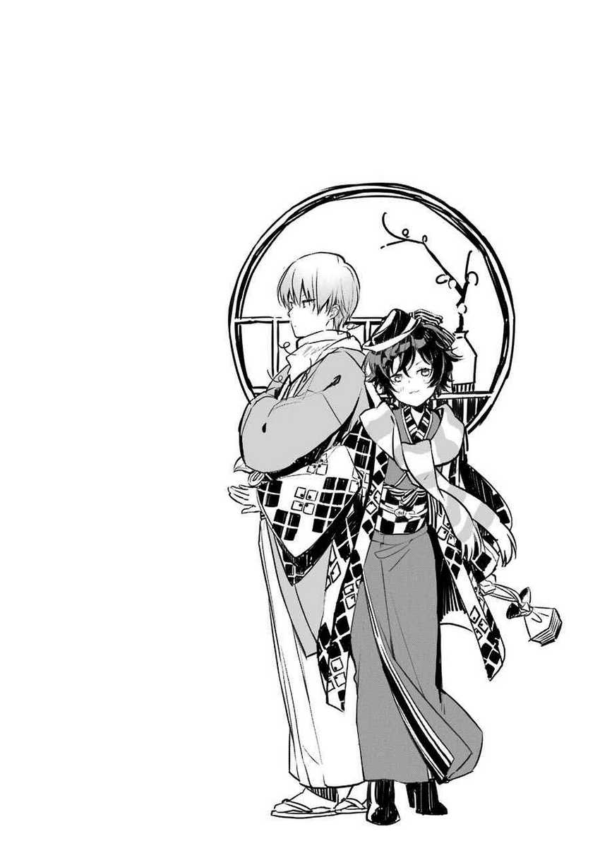 Osananajimi ga Mamasugite Tsurai Chapter 09 Gambar 25