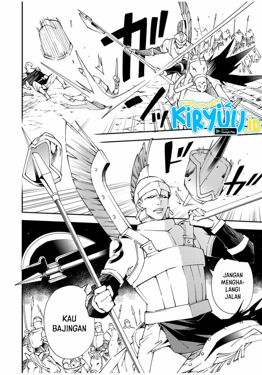 Reincarnated as an Aristocrat with an Appraisal Skill Chapter 82 Gambar 13