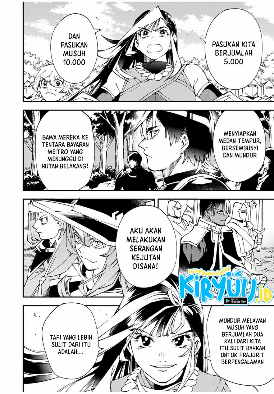 Reincarnated as an Aristocrat with an Appraisal Skill Chapter 82 Gambar 7