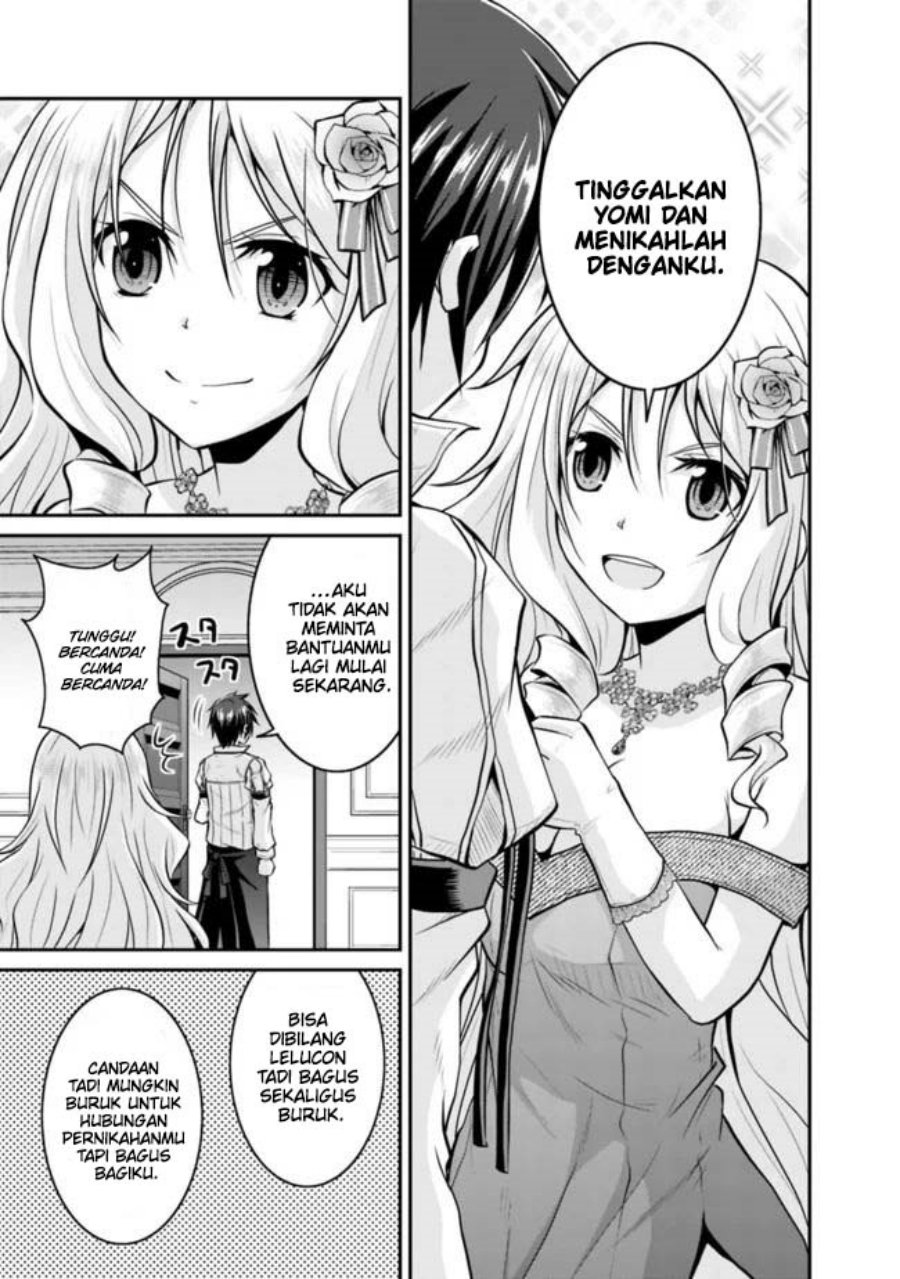 Save & Load no Dekiru Yadoya-san Chapter 36 Gambar 12