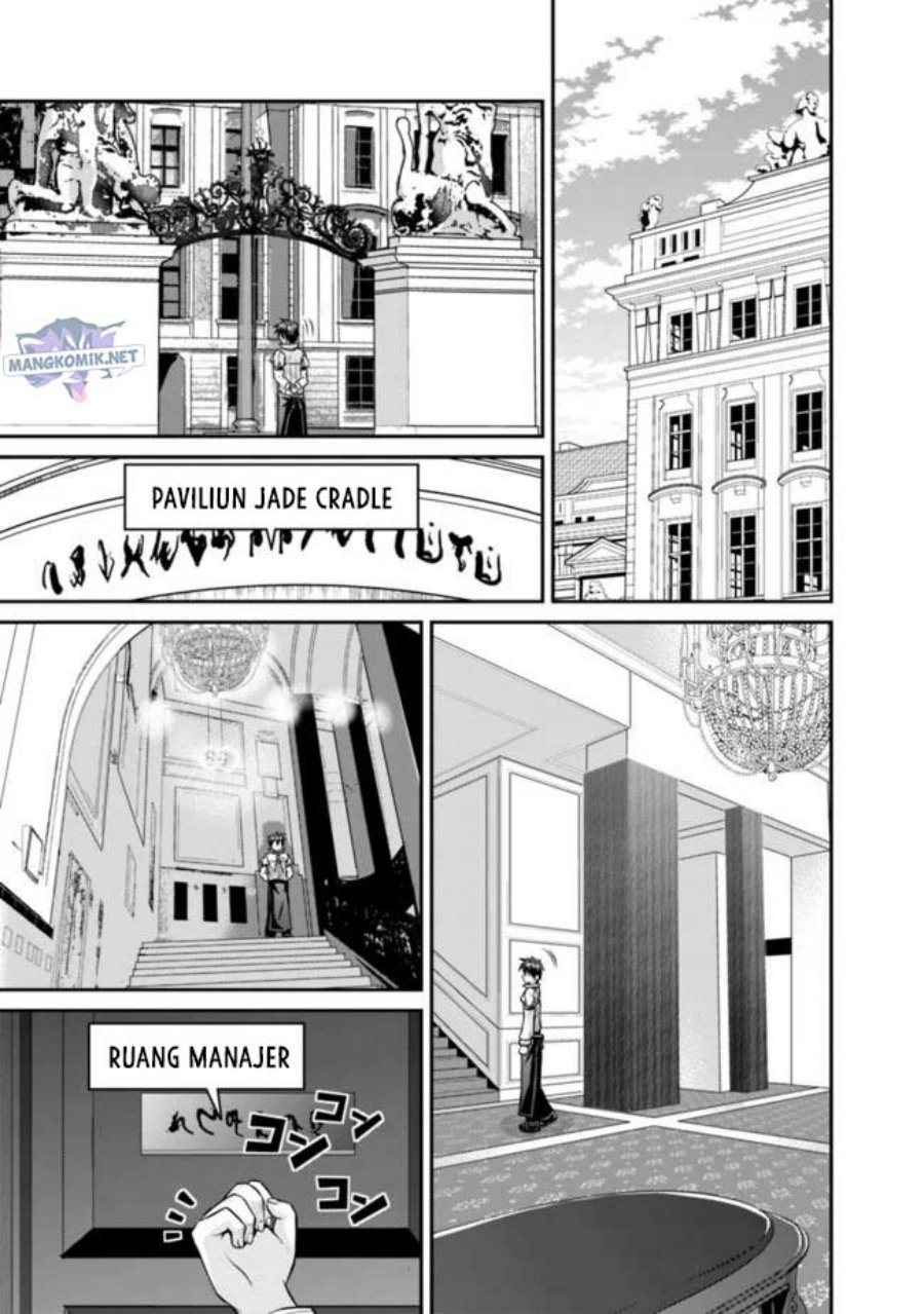 Save & Load no Dekiru Yadoya-san Chapter 36 Gambar 4