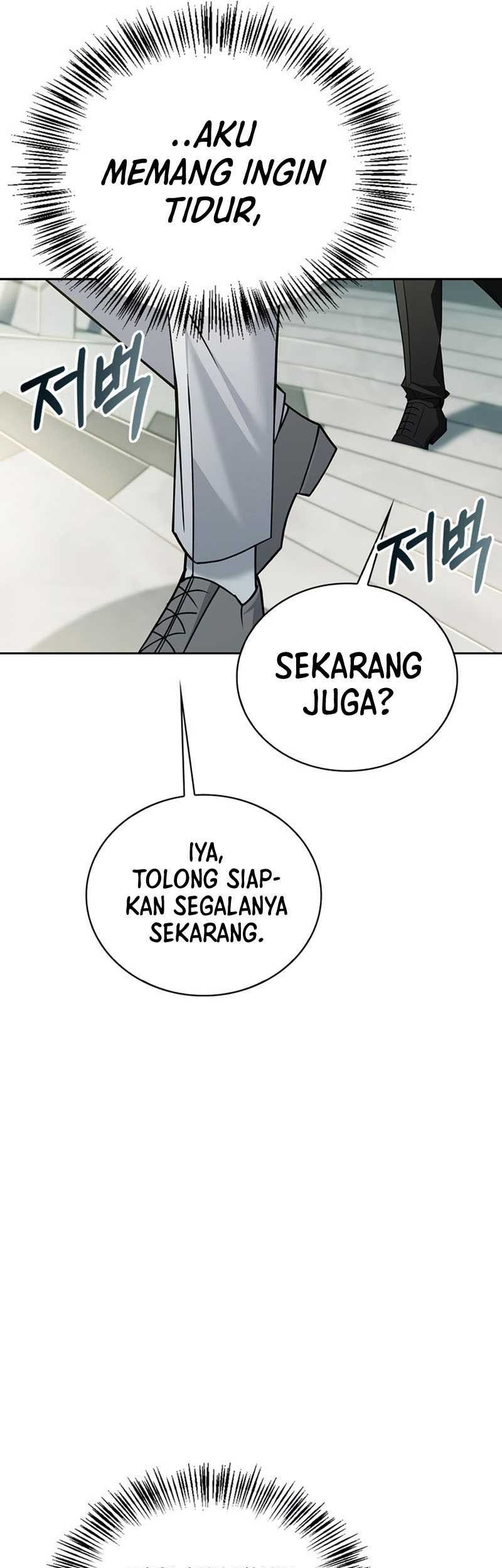 I’m Not That Kind of Talent Chapter 14 Gambar 22