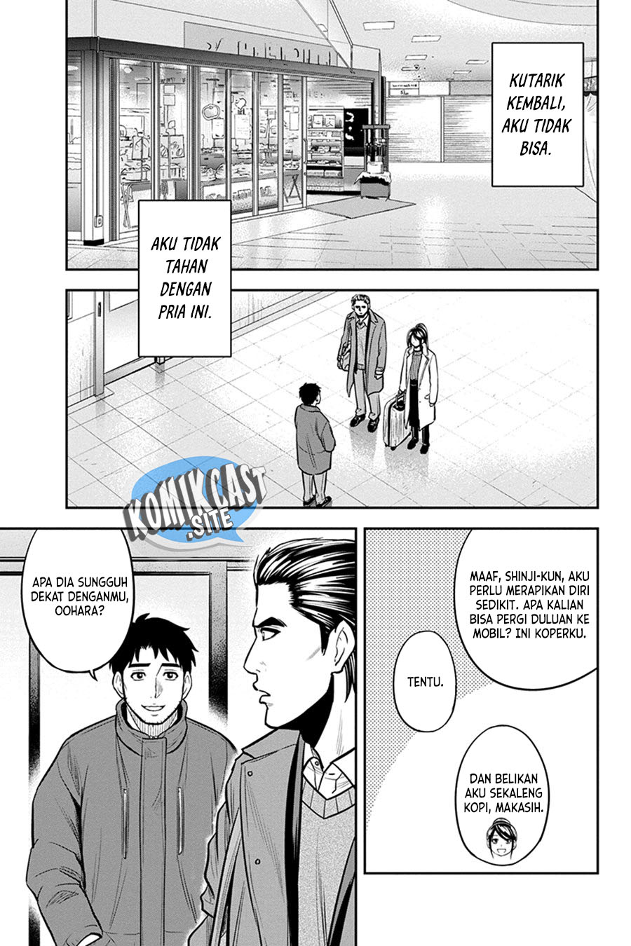 Orenchi ni Kita Onna Kishi to: Inakagurashi suru Koto ni Natta Ken Chapter 86 Gambar 12