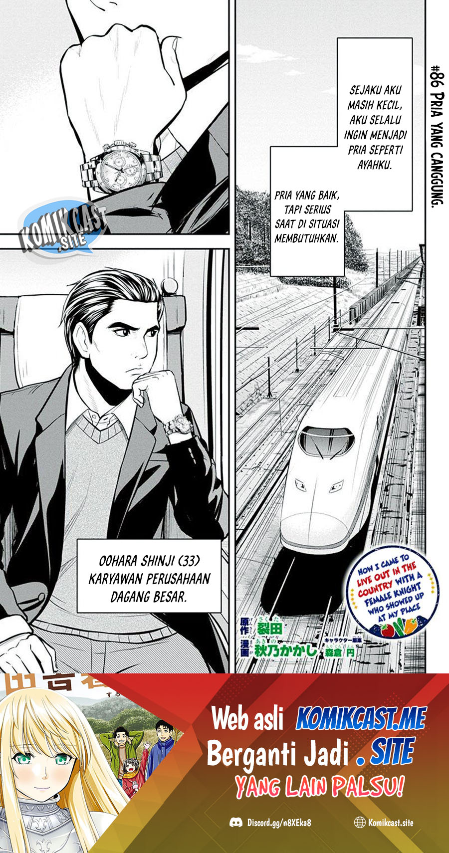Baca Orenchi ni Kita Onna Kishi to: Inakagurashi suru Koto ni Natta Ken Chapter 86 Gambar 2