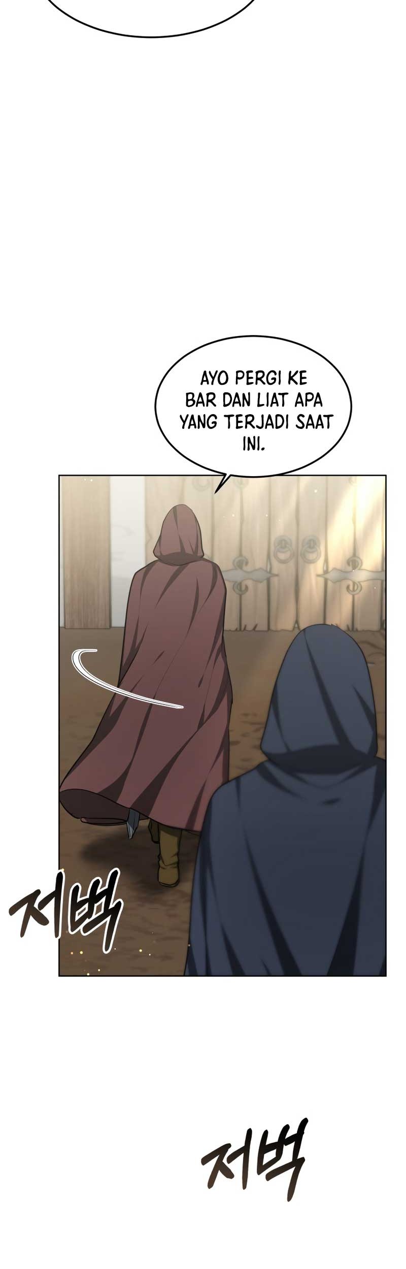 Dr. Player Chapter 25 Gambar 27