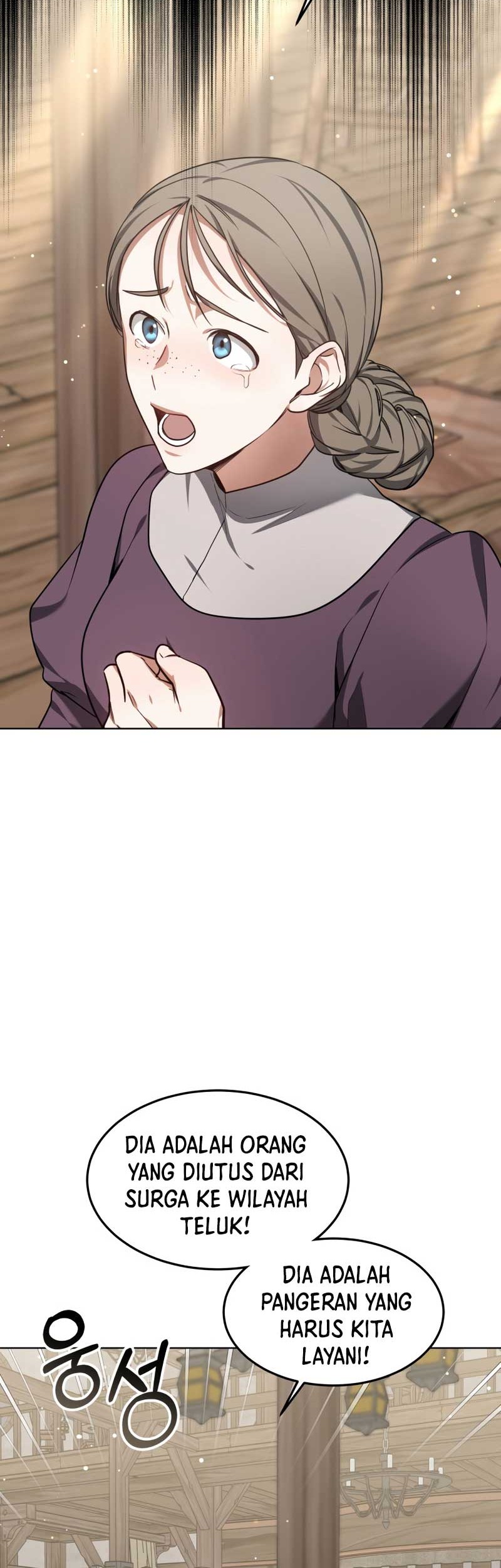 Dr. Player Chapter 25 Gambar 40