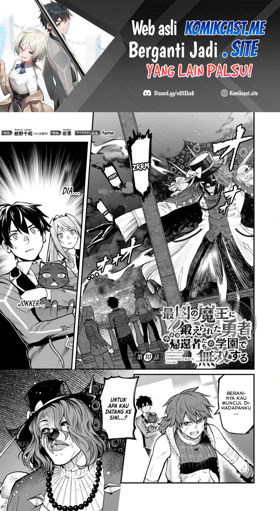 Baca  Saikyou No Maou Ni Kitaerareta Yuusha Chapter 10 Gambar 2