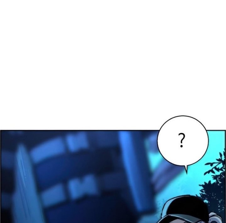 Mercenary Enrollment Chapter 118 Gambar 45