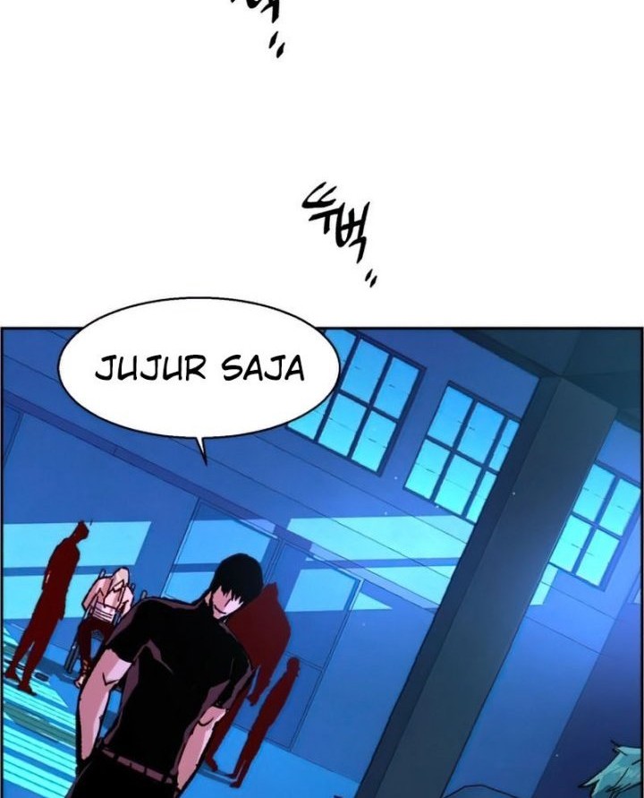 Mercenary Enrollment Chapter 118 Gambar 63