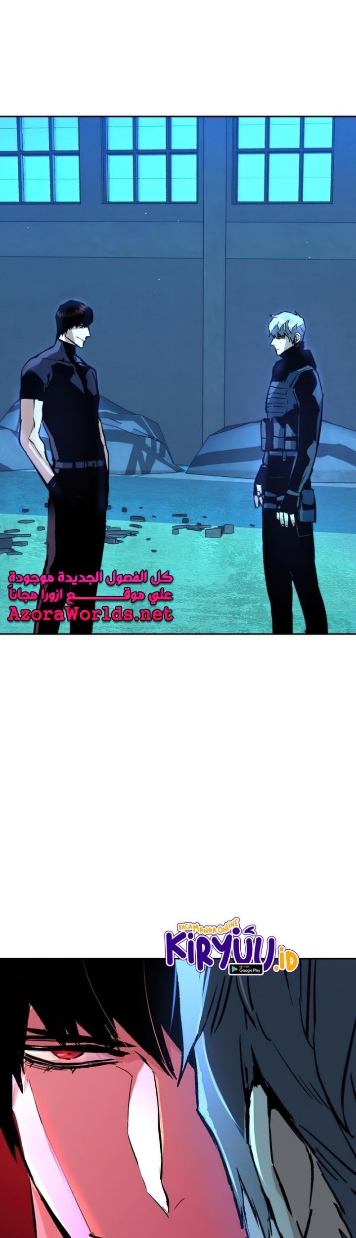 Mercenary Enrollment Chapter 118 Gambar 66