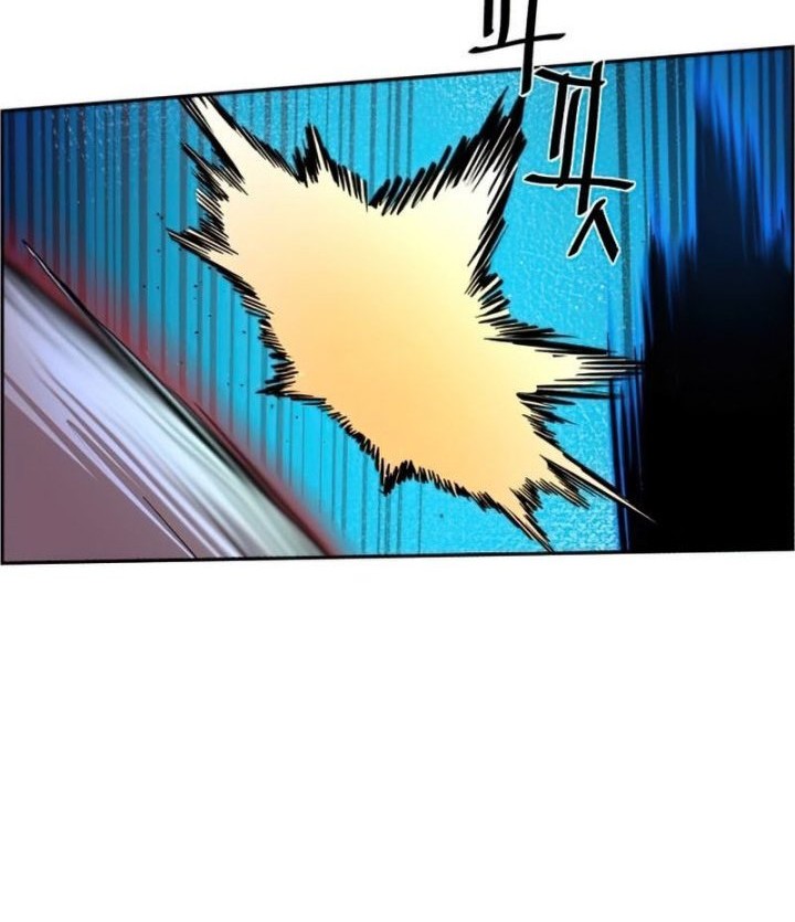 Mercenary Enrollment Chapter 118 Gambar 71