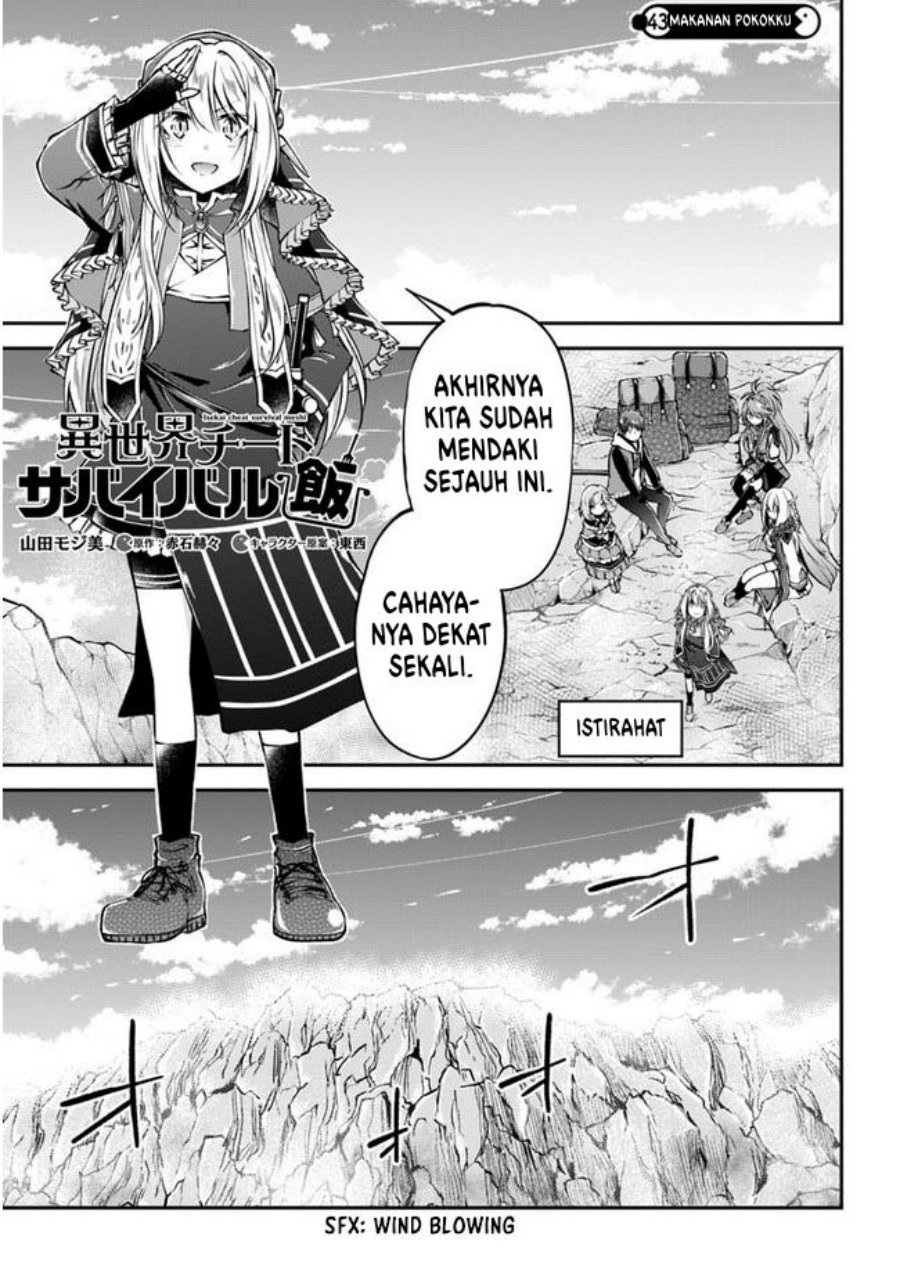 Baca Isekai Cheat Survival Meshi Chapter 43 Gambar 2