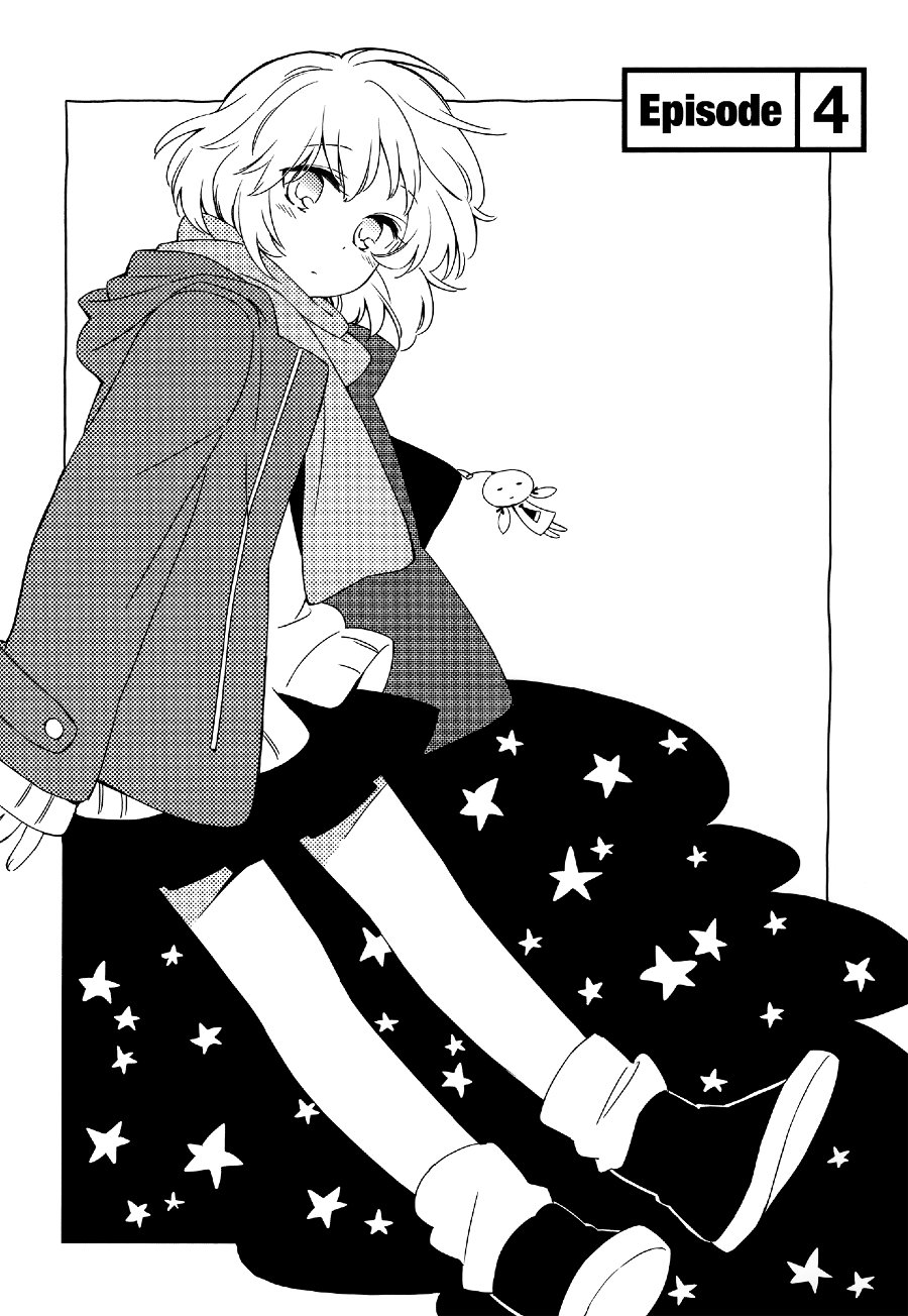 Baca Sougou Tovarisch Chapter 04 Gambar 2