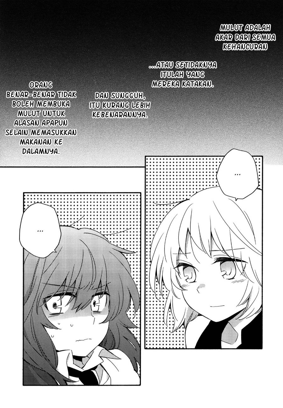 Sougou Tovarisch Chapter 04 Gambar 3
