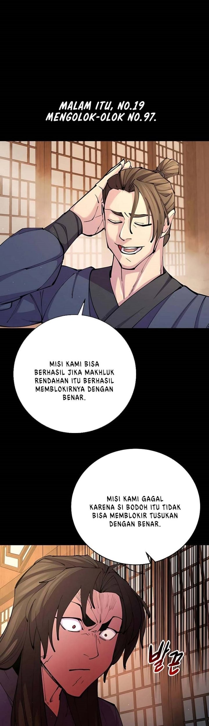 World’s Greatest Senior Disciple Chapter 14 Gambar 20