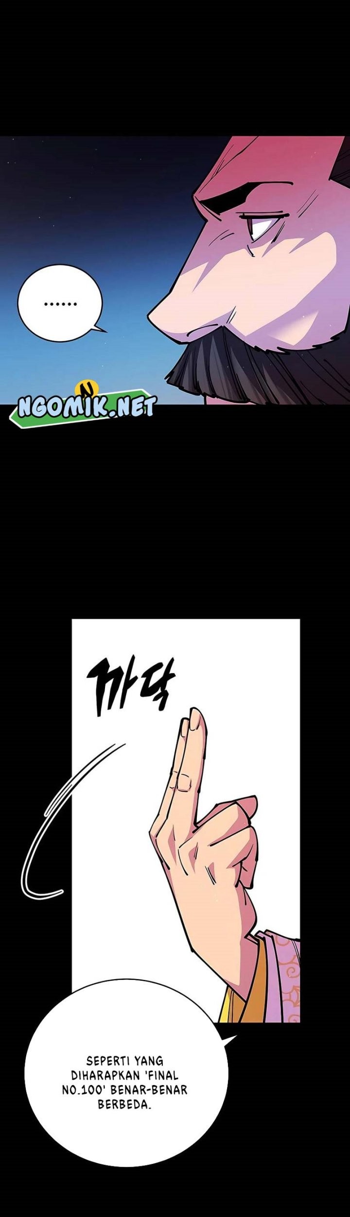 World’s Greatest Senior Disciple Chapter 14 Gambar 64