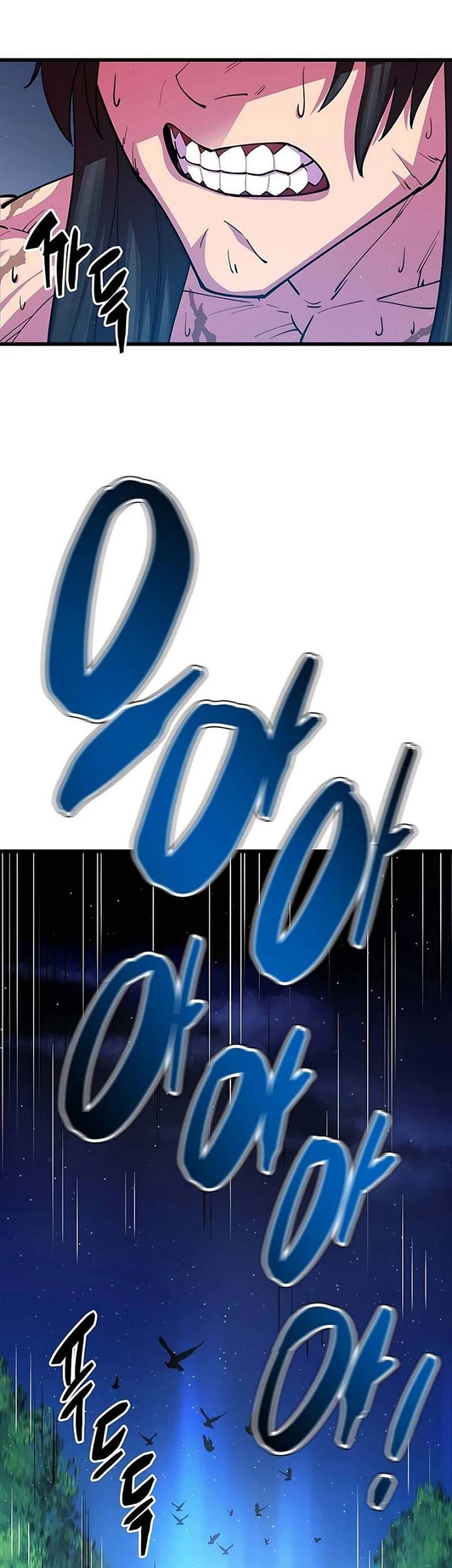 World’s Greatest Senior Disciple Chapter 14 Gambar 92