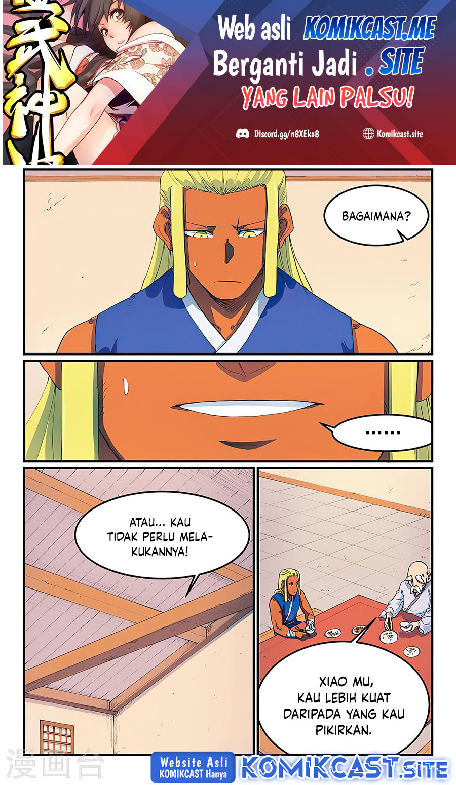 Baca Star Martial God Technique Chapter 580 Gambar 2