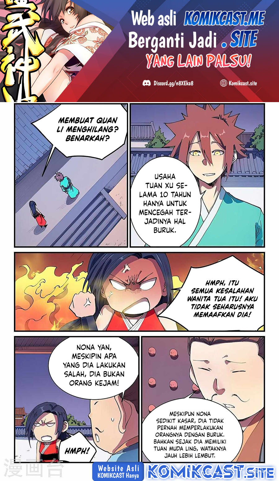 Baca Star Martial God Technique Chapter 579 Gambar 2