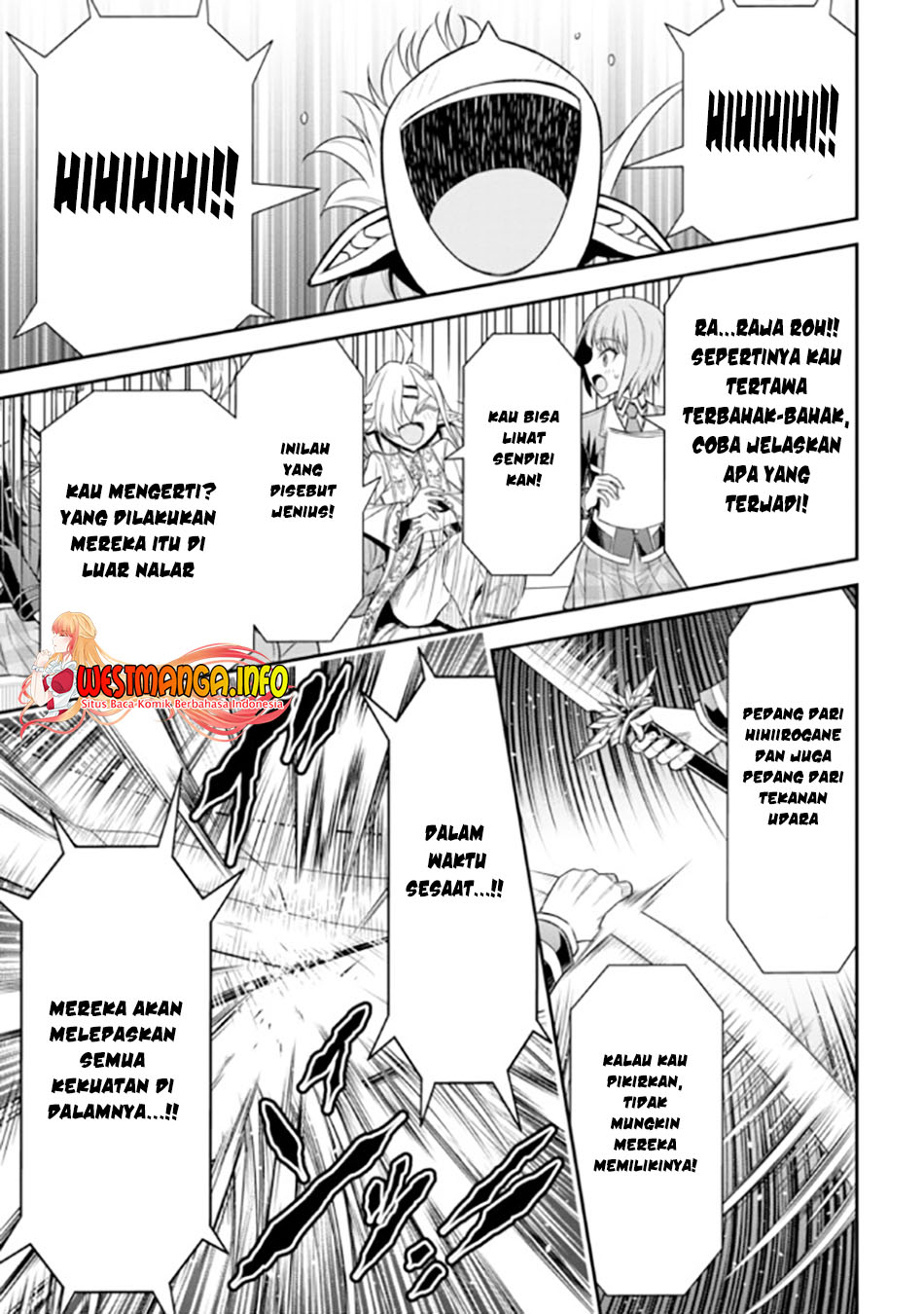 Tensei Gotoki de Nigerareru to demo, Nii-san? Chapter 20.1 Gambar 10