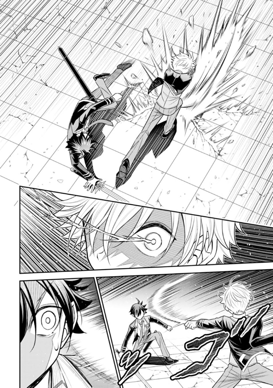 Tensei Gotoki de Nigerareru to demo, Nii-san? Chapter 20.1 Gambar 17