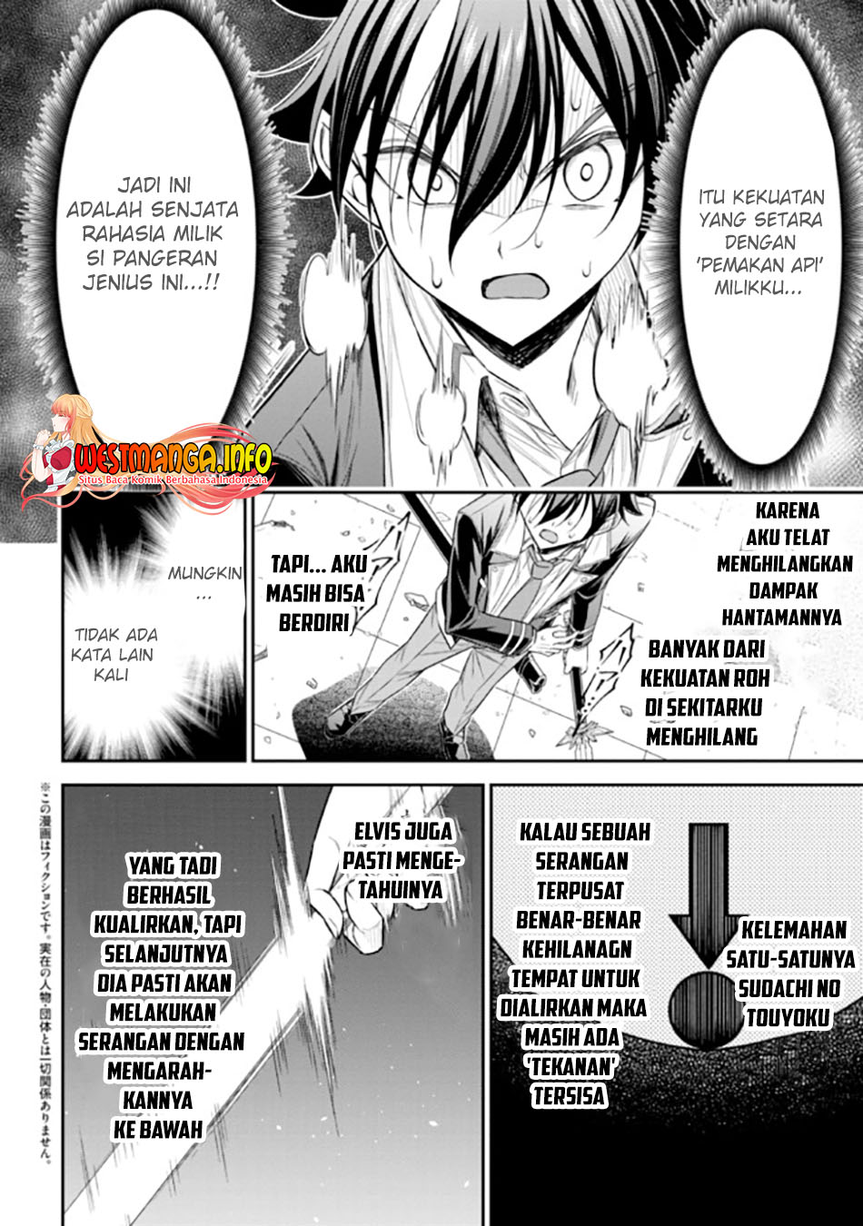Tensei Gotoki de Nigerareru to demo, Nii-san? Chapter 20.1 Gambar 4