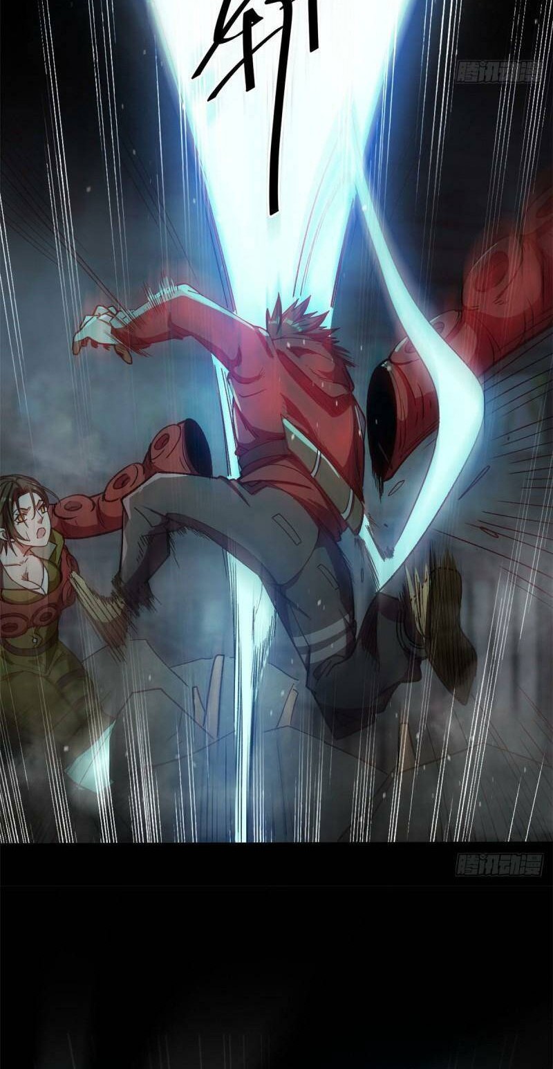 Roulette World Chapter 23 Gambar 19