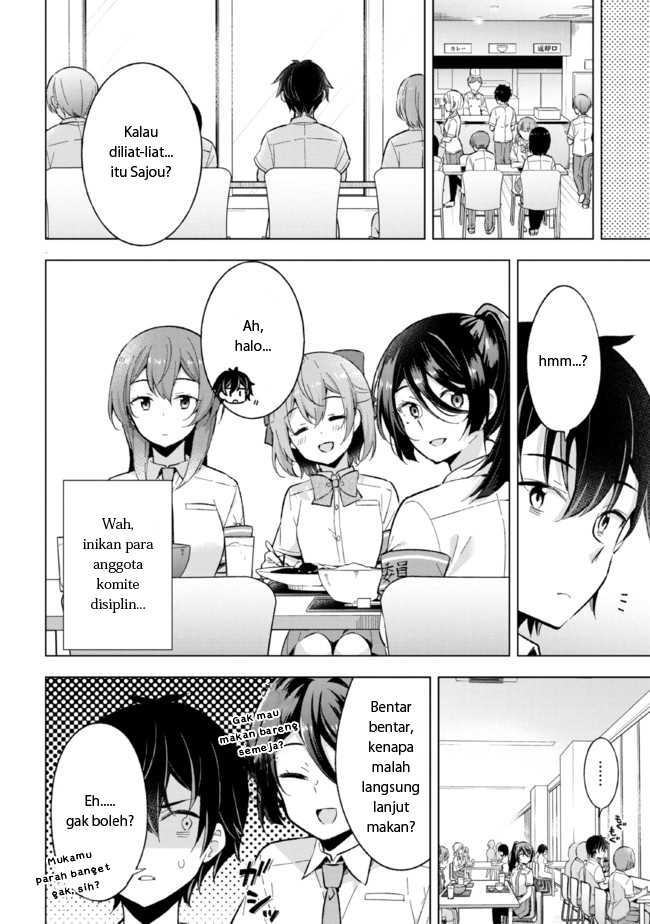 Yumemiru Danshi wa Genjitsushugisha Chapter 16.1 Gambar 12