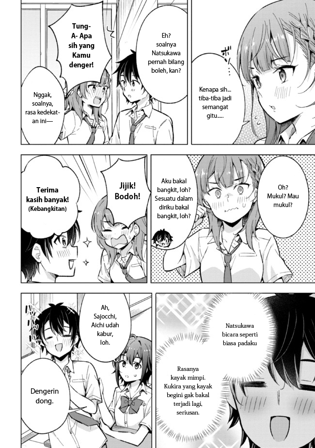 Yumemiru Danshi wa Genjitsushugisha Chapter 16.1 Gambar 6