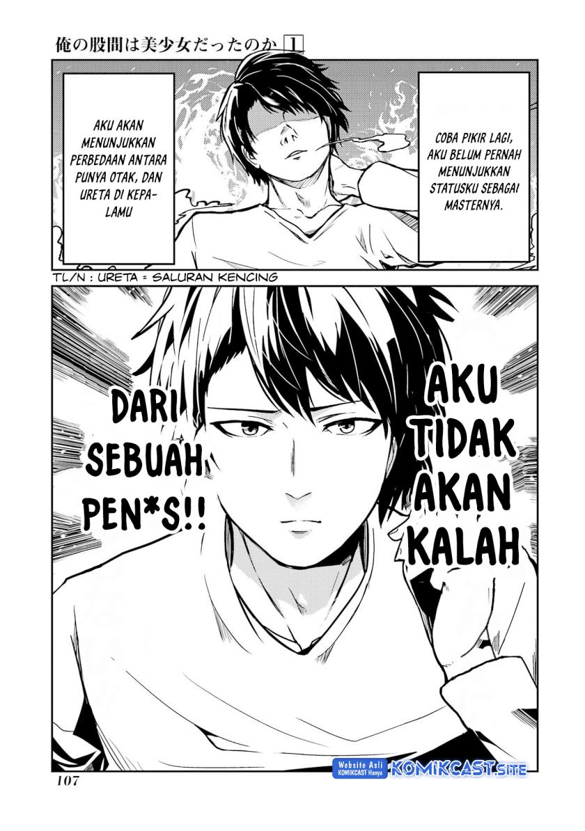 Ore no Kokan wa Bishoujo Datta no ka Chapter 08 Gambar 10