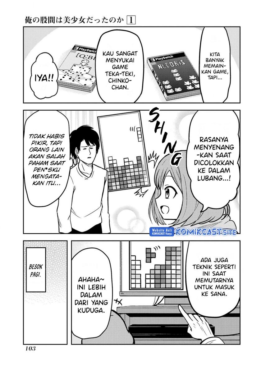 Ore no Kokan wa Bishoujo Datta no ka Chapter 08 Gambar 6