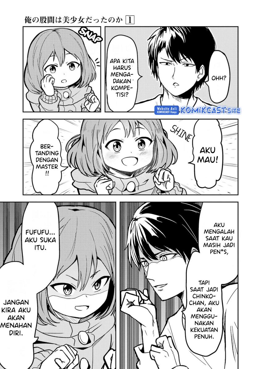 Ore no Kokan wa Bishoujo Datta no ka Chapter 08 Gambar 8