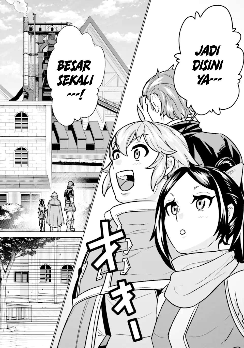 Ie de Munou to Iware Tsuzuketa Ore Desu ga, Sekaiteki ni wa Chou Yuunou Datta you desu Chapter 07.2 Gambar 10