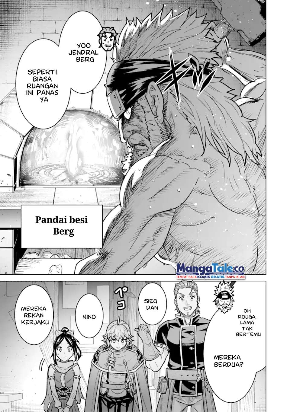 Ie de Munou to Iware Tsuzuketa Ore Desu ga, Sekaiteki ni wa Chou Yuunou Datta you desu Chapter 07.2 Gambar 13