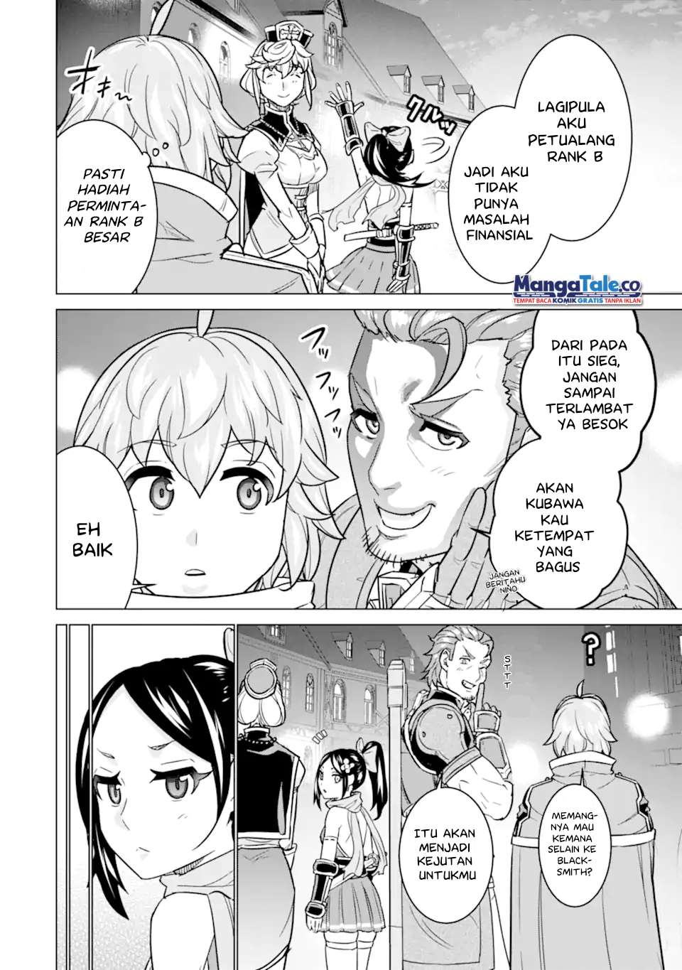 Ie de Munou to Iware Tsuzuketa Ore Desu ga, Sekaiteki ni wa Chou Yuunou Datta you desu Chapter 07.2 Gambar 4