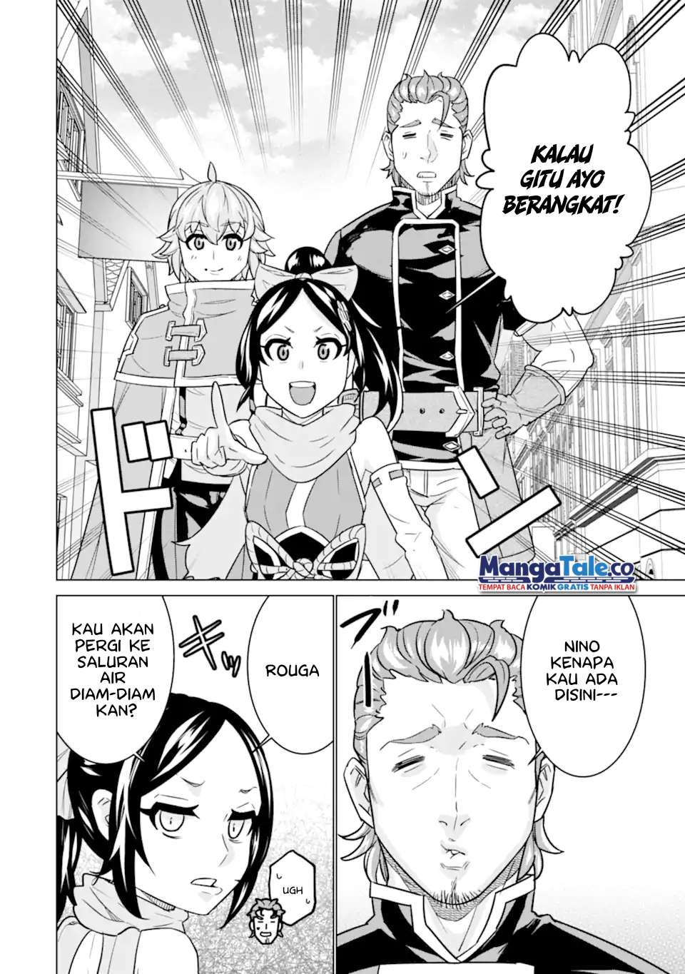 Ie de Munou to Iware Tsuzuketa Ore Desu ga, Sekaiteki ni wa Chou Yuunou Datta you desu Chapter 07.2 Gambar 6