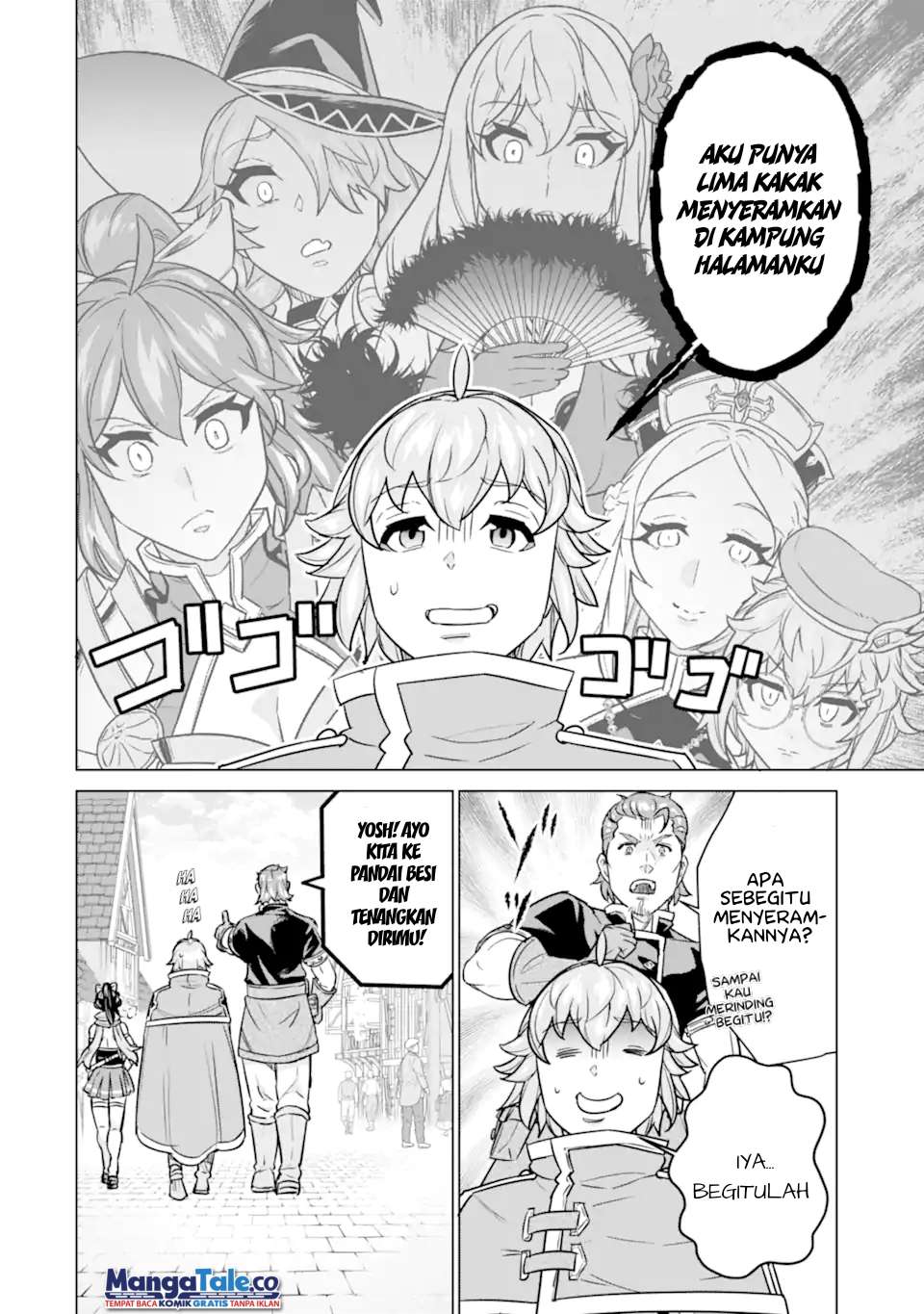 Ie de Munou to Iware Tsuzuketa Ore Desu ga, Sekaiteki ni wa Chou Yuunou Datta you desu Chapter 07.2 Gambar 8