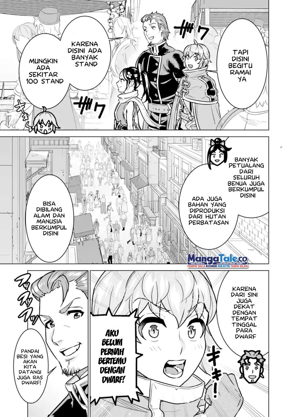 Ie de Munou to Iware Tsuzuketa Ore Desu ga, Sekaiteki ni wa Chou Yuunou Datta you desu Chapter 07.2 Gambar 9