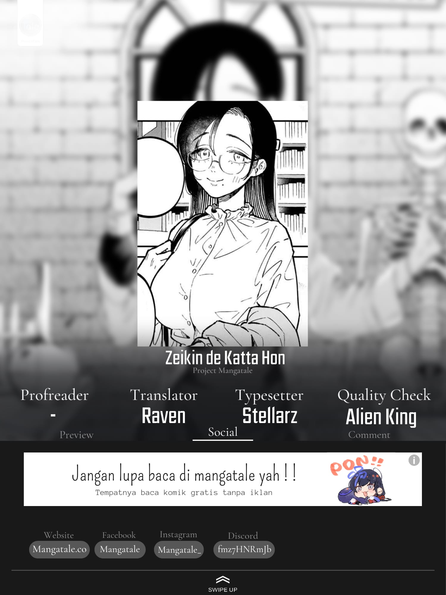 Baca Komik Zeikin de Katta Hon Chapter 13 Gambar 1