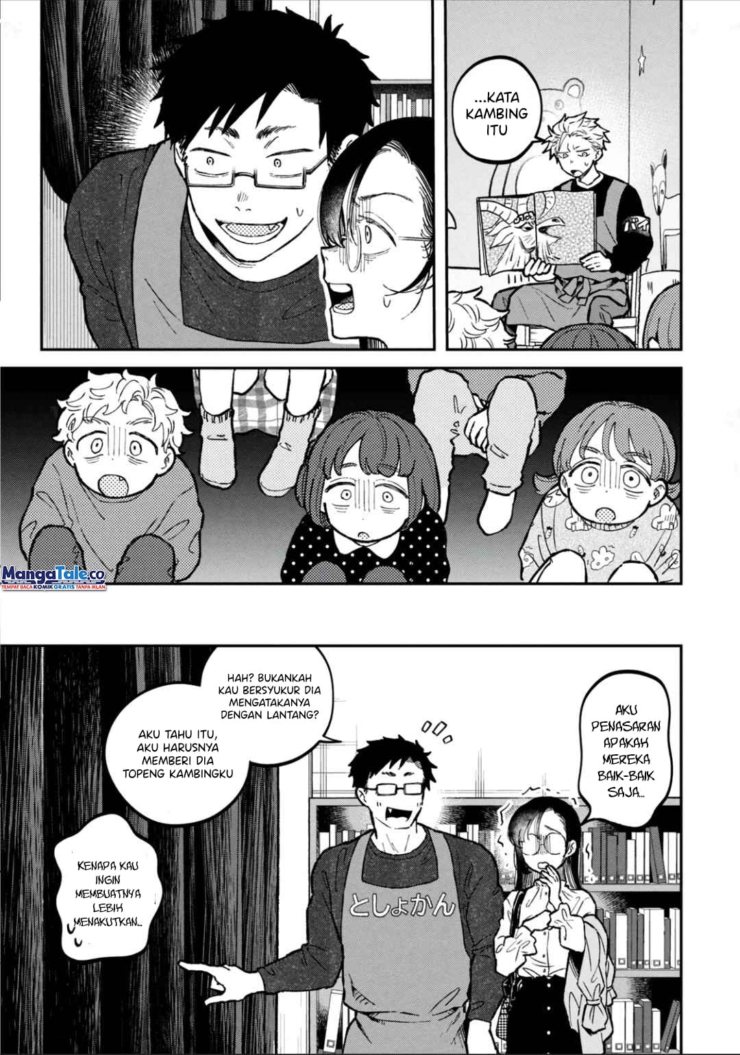 Zeikin de Katta Hon Chapter 13 Gambar 16