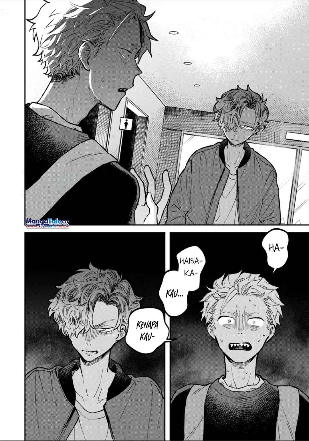 Zeikin de Katta Hon Chapter 13 Gambar 21