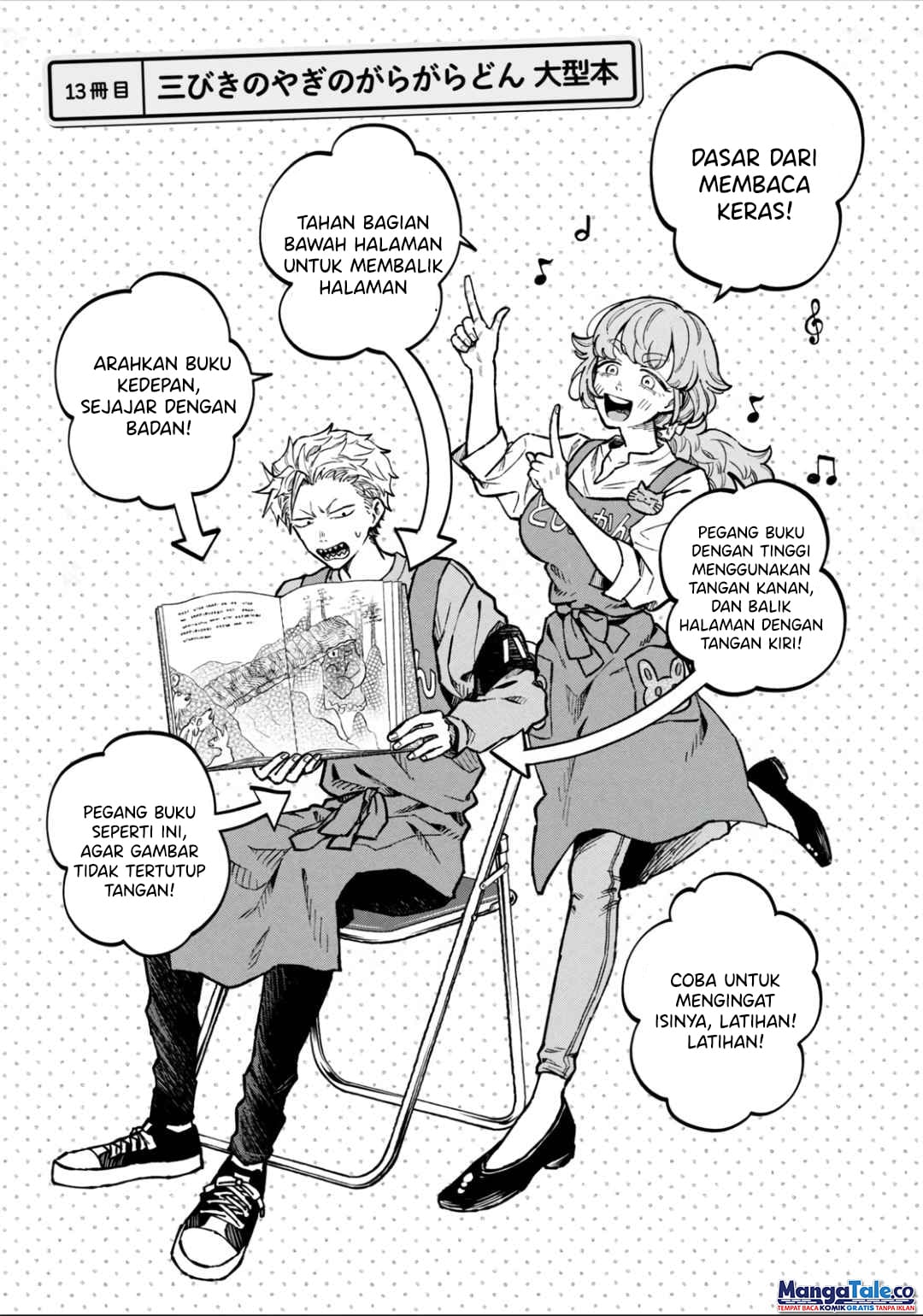 Zeikin de Katta Hon Chapter 13 Gambar 3