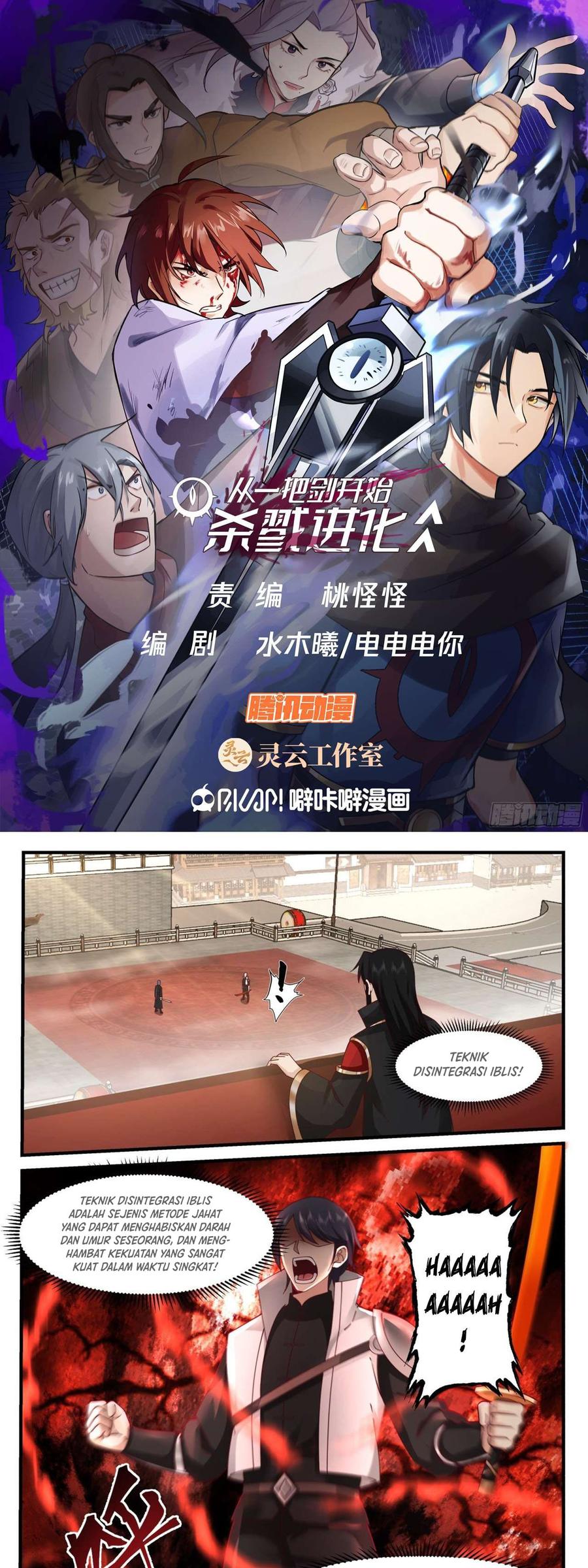 Baca  A Sword’s Evolution Begins From Killing Chapter 47 Gambar 2