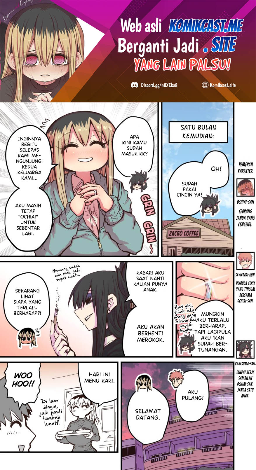 Baca My Divorced Crybaby Neighbour Chapter 54 Gambar 2