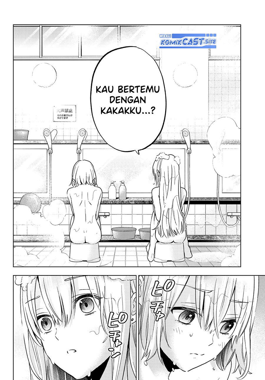 The Cuckoo’s Fiancee Chapter 140 Gambar 15