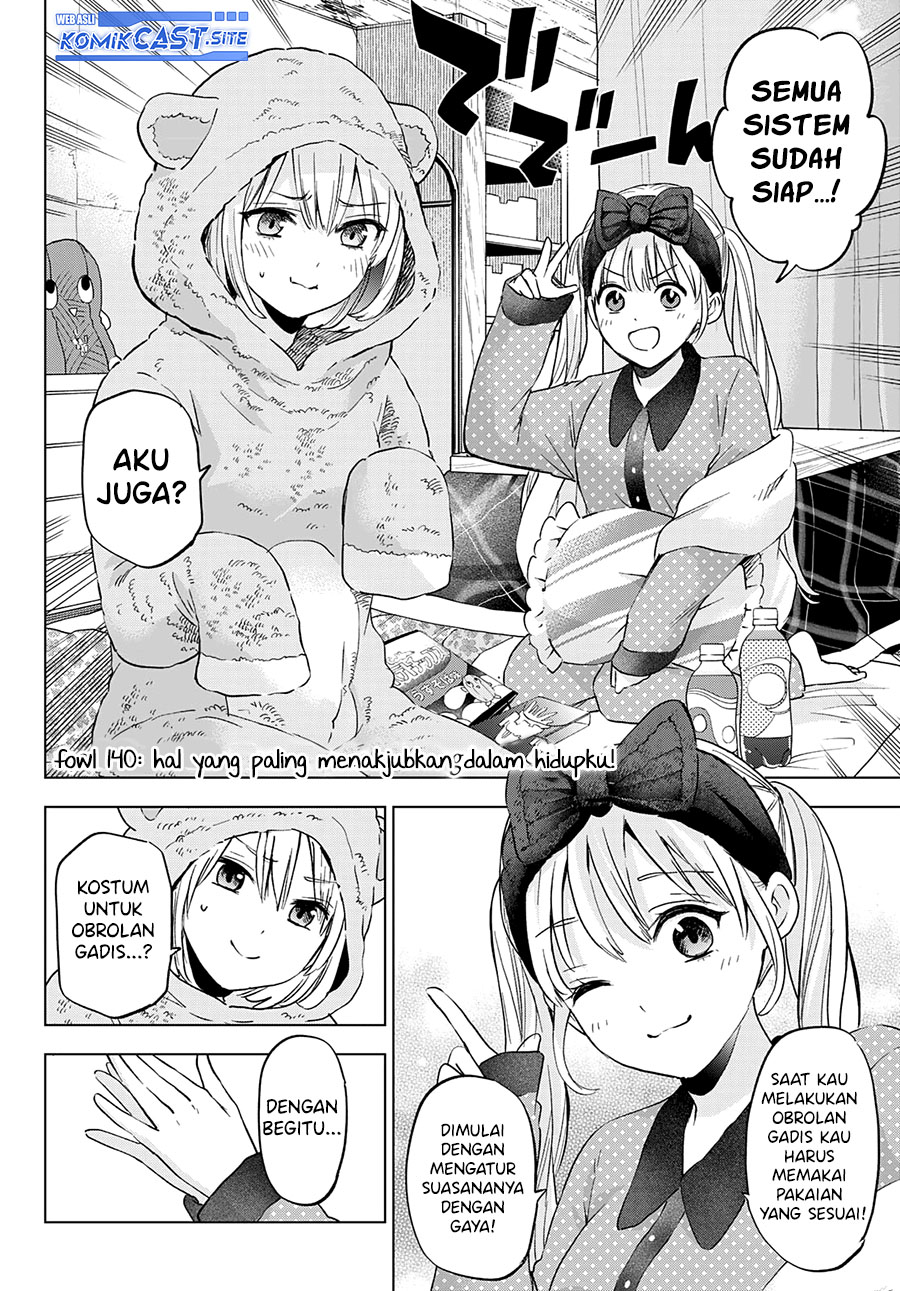 The Cuckoo’s Fiancee Chapter 140 Gambar 3
